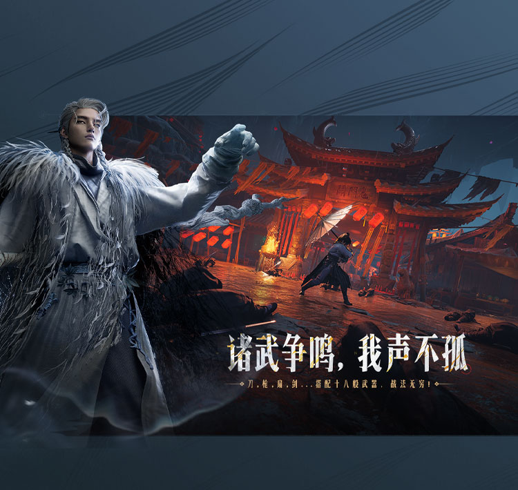 特色图