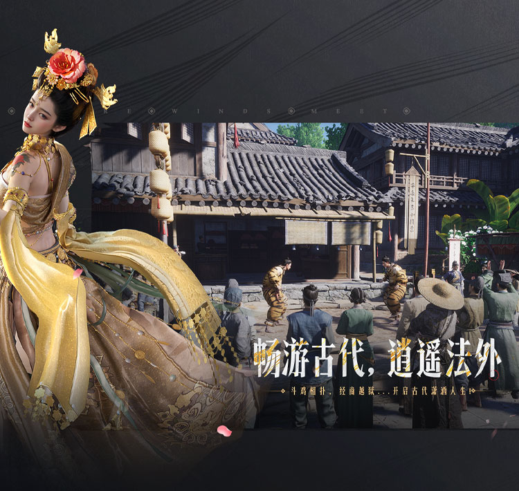 特色图